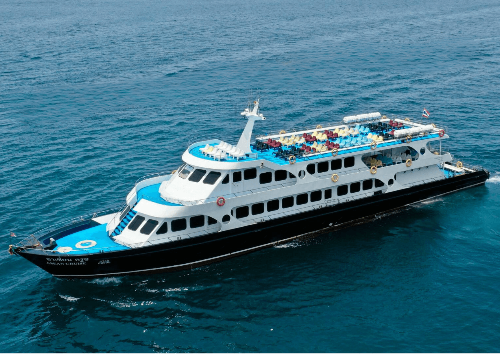 CONFORT & SIGURANȚĂ